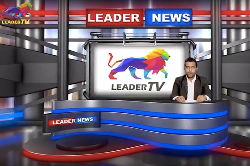රජුන් තනන දේශපාලනයේ සත්ය විනිවිදින පුරෝගාමී මාධ්ය අවකාශය ! LeaderTV News 2019.10.07