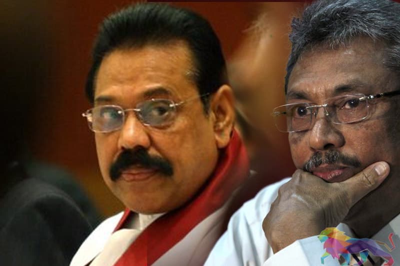මහින්දගේ ආණ්ඩුව විත්ති කූඩුවට නංවා ගෝඨාබය 'නිදහස් වූ' හැටි මෙන්න!