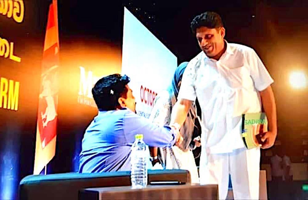 දෙවැනි මනාපය ලකුණු කළොත් කිල්ලට හසුවෙයි ද? -ගාමිණී වියන්ගොඩ (ජනතා විමුක්ති පෙරමුණේ සහෝදරාත්මක අවධානය පිණිසයි)