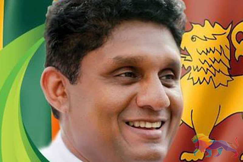 සජිත්ගේ ප්රතිපත්ති ප්රකාශය 30 දා