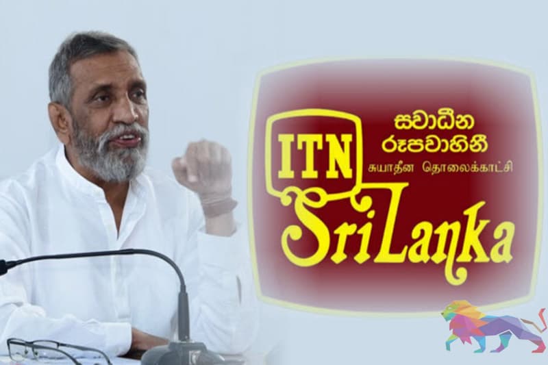 මැකෝ, වරද නිවැරදි කරයි : ITN තහංචිය හකුලා ගනී !