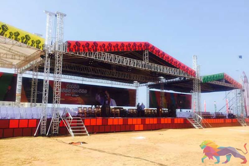 ශ්රීලනිප මන්ත්රීවරු 'ගෝඨාබයගේ' වේදිකාවට නොයන තින්දුවක් ! (VIDEO)
