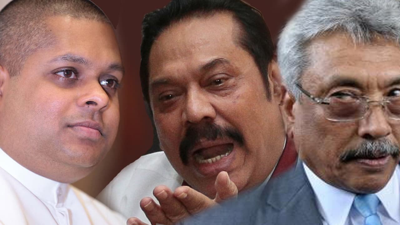 රාජපක්ෂලාගේ මැරකම්: සජින්ගේ මුළු පවුලටම මරණ තර්ජන!