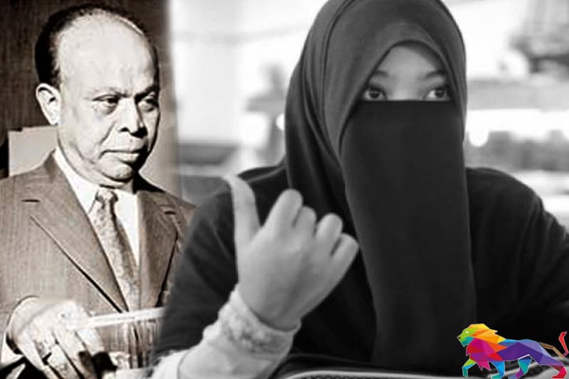 මුස්ලිම් සමාජවාදී පෙරමුණ හා බද්දුද්දීන් මහමුද්