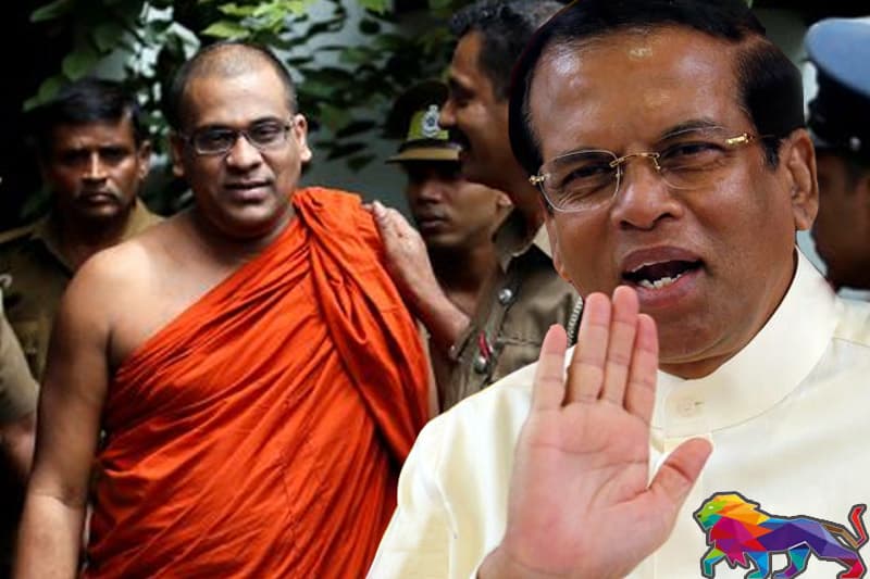 "ඥානසාර හිමිට ජනාධිපති සමාව" වාර්තා ඇත්තක්ද?