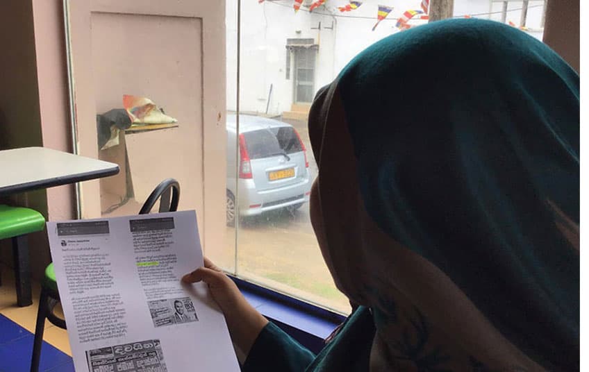 'වෛද්ය සාෆිගේ අයිතිවාසිකම් පෙත්සම සුදානම්' - බිරිඳ ඉමාරා