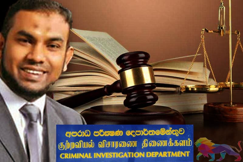 වඳ කතා නාඩගම : නඩුවේ සංක්ෂිප්ත වාර්තාව - අන්තවාදීන්ගේ රෙදි ගැලවේ..!