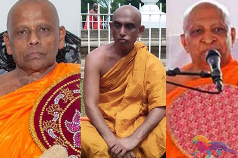 රතන හිමි දළදා මාලිගය අවභාවිතා කරලා - මහ නාහිමිවරුන් දැඩි තීරණයකට !