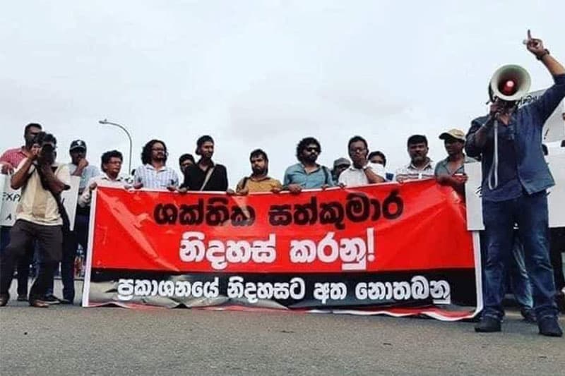 ශක්තික සත්කුමාරගේ නිදහස වෙනුවෙන්