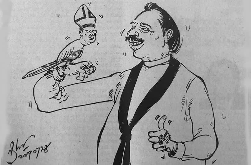 කන්ද උඩ දේශනාව : ආමේන්!