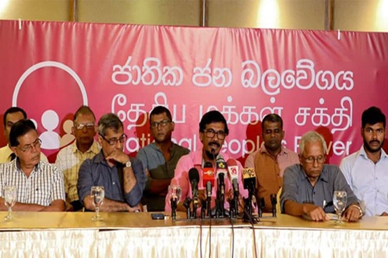 ජාතික ජන බලවේගයේ අපේක්ෂකයා අනුර : අගෝස්තු 18 ප්රකාශයට!
