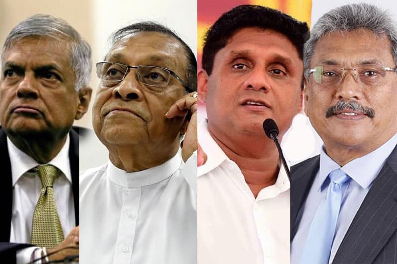 නායකයන් නොව අපේක්ෂකයන් සොයන රටක් !