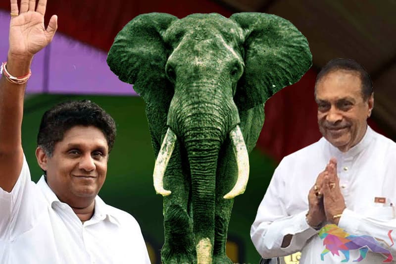 සජිත්-කරු පාර්ශව එක මතයක: අභ්යන්තර ඡන්දයකට 'රෙඩි'!