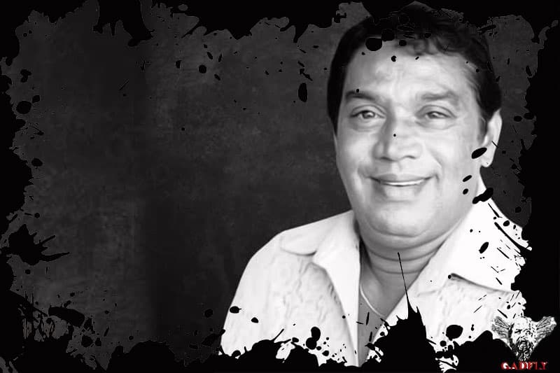 මල්ලි අපි පීචං ද...? - ඇටමැස්සා (70)