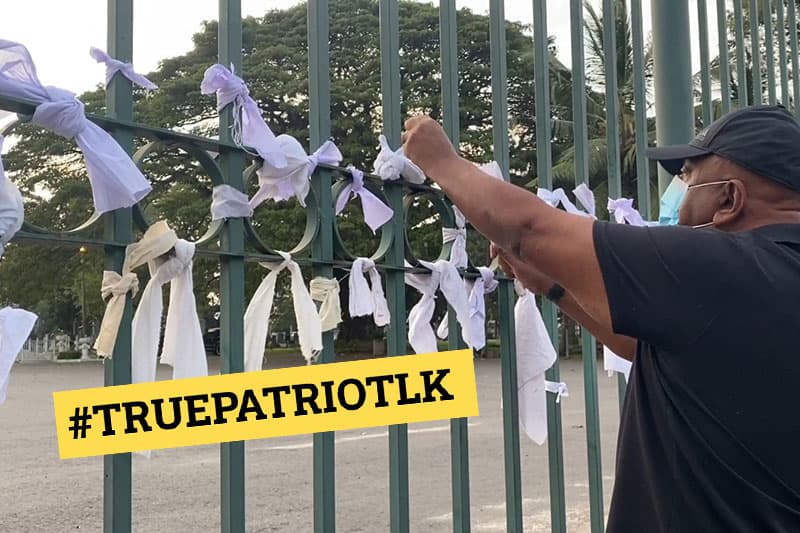 විසි දිනැති බිළිදා ආදාහනය කිරිමට එරෙහි විරෝධයක්