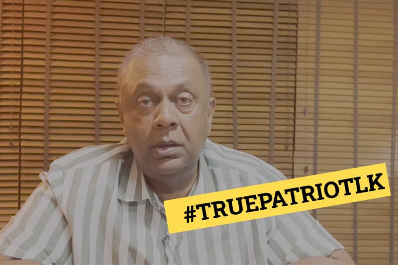 මහර මව්වරුන්ගේ විලාපය: මංගල යළි සිහිපත් කරන වසර 32කට පෙර සිදුවීමක් ! (වීඩියෝ)