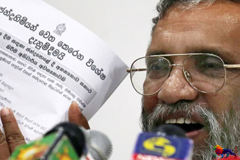 ජුනි 20න් පස්සේ අයිත් මැතිවරණය කල්දානවාද? මැතිවරණ කොමිසමේ සභාපතිගේ පිළිතුර මෙන්න !