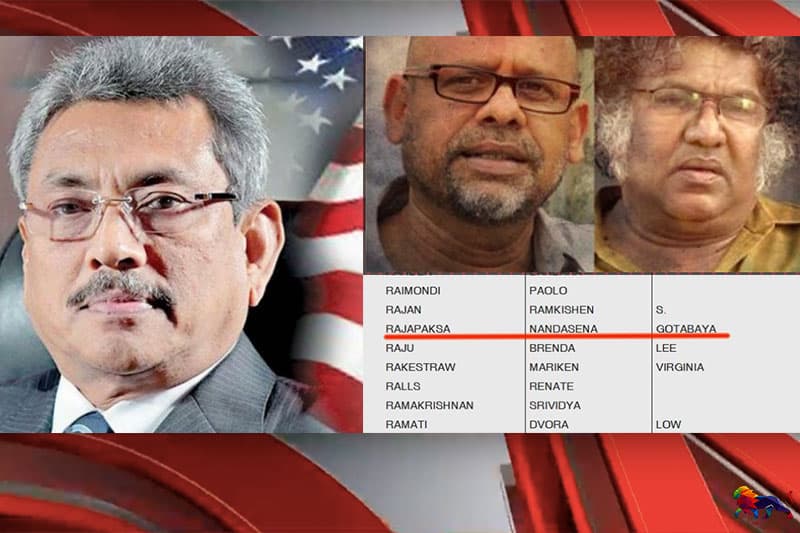 ගෝඨාගේ ඇමෙරිකානු පුරවැසිභාවය හා ජඩමාධ්ය වාර්තාකරණය -ලසන්ත රුහුණගේ