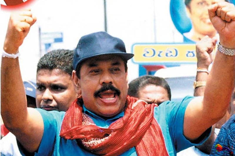 පාඩම් උගත යුතු විපක්ෂයට දේශපාලන දැවැන්තයෙකුගේ පණස් වසර -කුසල් පෙරේරා