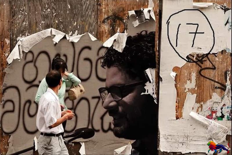 ධනේෂ්වර සූදු පොලේ විමල් කැටිපේ ආරච්චි සහ විමුක්ති දේශපාලන ජවනිකා