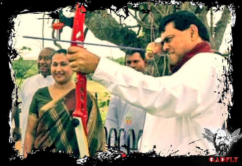 බැසිල් - THE MAN - ඇටමැස්සා