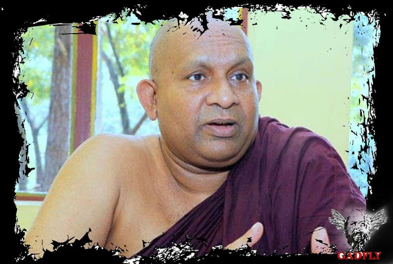 බිලියඩ් අමිල- ඇටමැස්සා