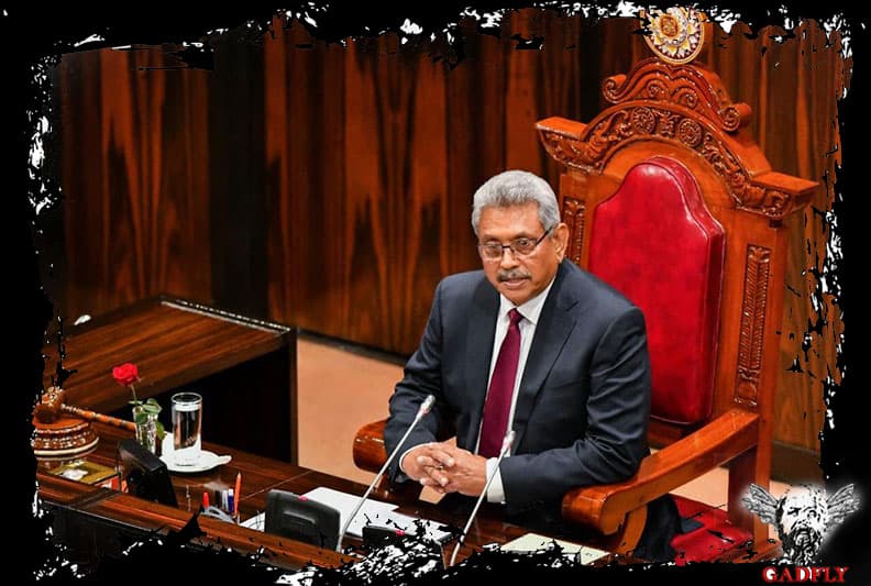 ගෝඨා, විනය හා නීතිය - ඇටමැස්සා (17)