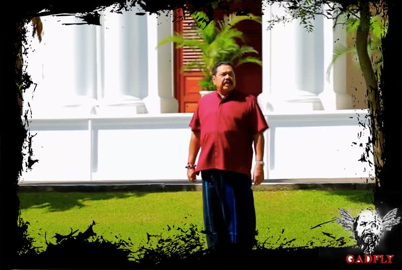 ITN සභාපති ගෙන් අගමැති ට වෙට්ටුවක් ! - ඇටමැස්සා