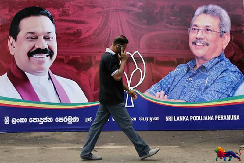 පොහොට්ටුව 2/3 පන්නන ලකුණු: එජාපය කුජීතයි! - රනිල් අවදානමක !!
