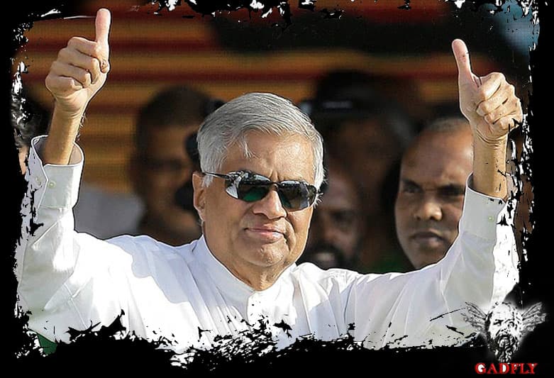 බස්නාහිර මහ ඇමැති රනිල් ...! - ඇටමැස්සා