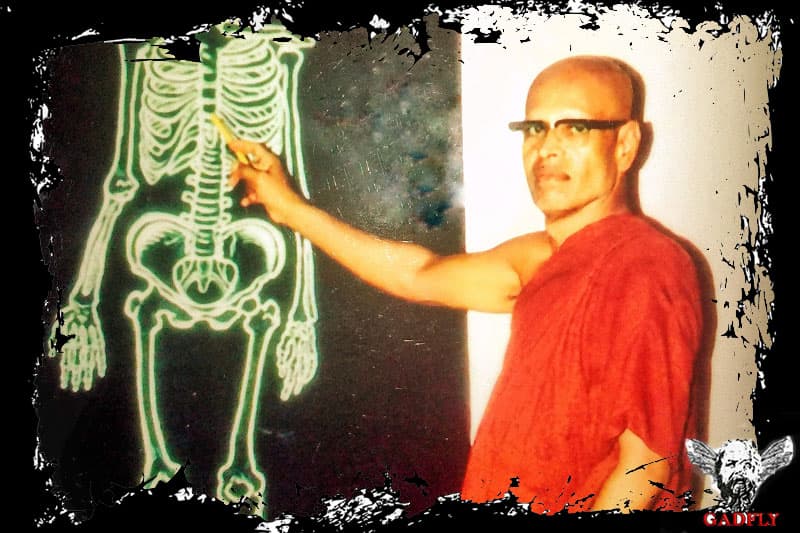 තිරාණගම රතනසාර හාමුදුරුවෝ - ඇටමැස්සා (32)