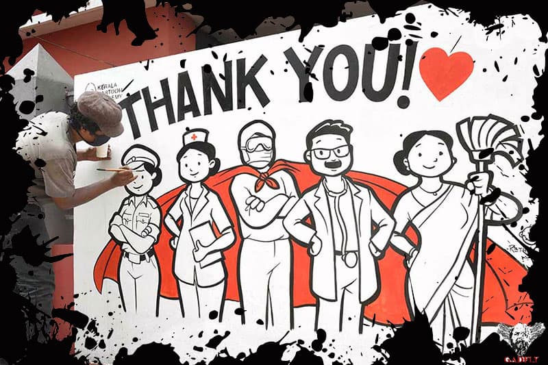 නොපෙනෙන දෙවිවරු - ඇටමැස්සා (59)