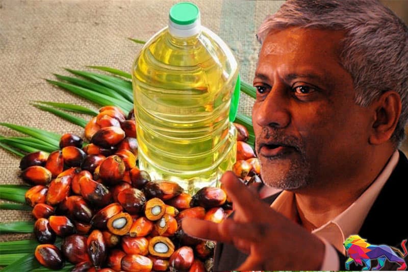 පාම් තෙල් සෞඛ්යයට හානිදායක බවට සාක්ෂි කෝ ? - මහාචාර්ය රොහාන් සමරජීව