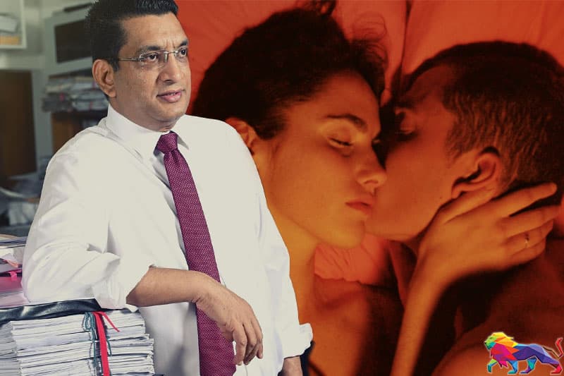 අසභ්ය ආණ්ඩුවේ අසභ්ය නීතිය - (Faculty of Sex)