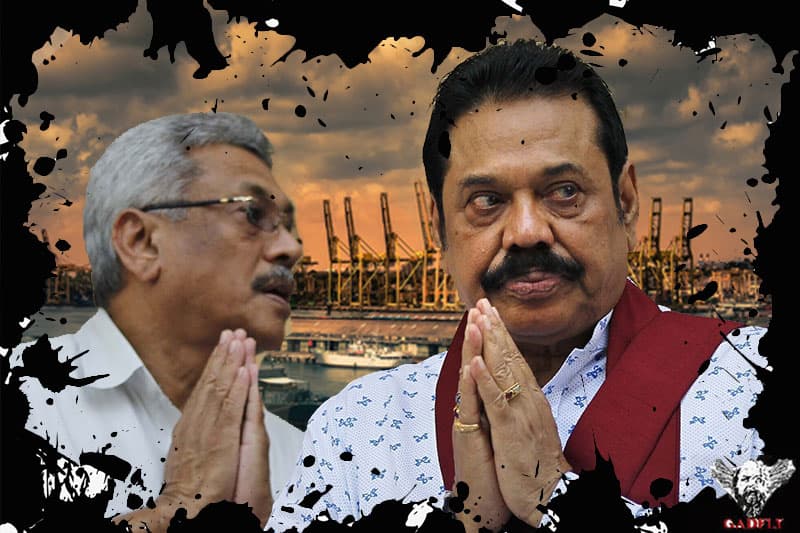 අන්තෝ ජටා බහි ජටා - ඇටමැස්සා (93)