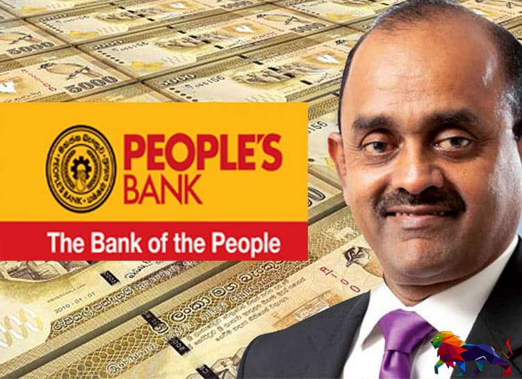 මහජන බැංකුවේ සභාපති, මහ බැංකුවේ නියෝග කඩකර මිලියන 25ක් අරන් ?