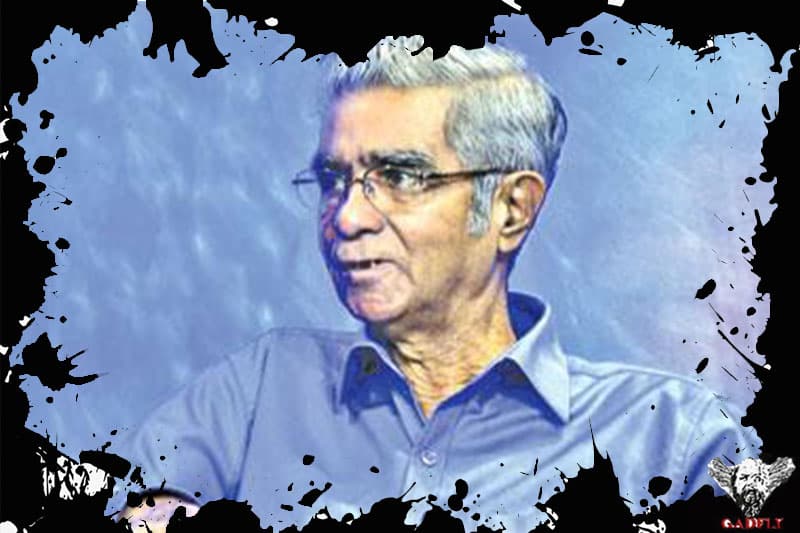 කලාකරුවෙක් සහ මහත්මයෙක් - ඇටමැස්සා (94)
