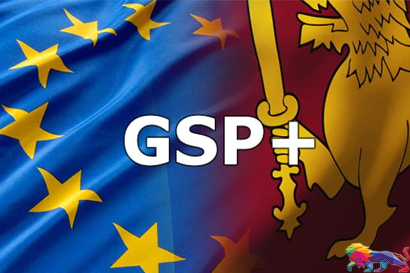ශ්රී ලංකාවට එරෙහි GSP + සහන නැවැත්වීම සලකා බැලීමේ යෝජනාවක්