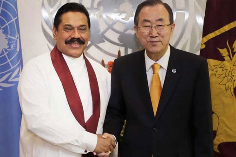 ජිනීවා යෝජනාවේ කරුණු 16 දන්න සිංහලෙන්