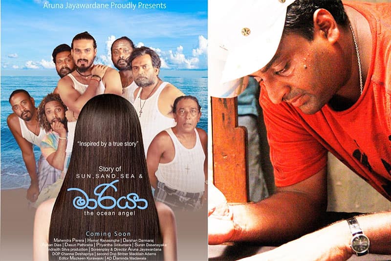 නිකිණි වැස්ස රිදී තිරයට ගෙනා අරුණගේ මීළඟ සිනමා සිත්තම මාරියා