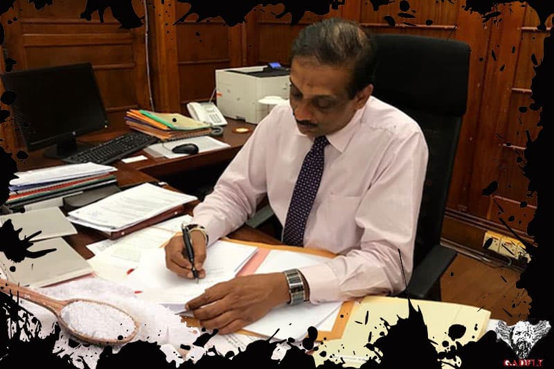 ආටිගල ගුලිය හා සීනි බද්ද - (ඇටමැස්සා 96)