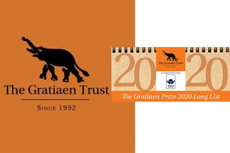 “ග්රේෂියන් සම්මාන 2020” දීර්ඝ ලැයිස්තුව නම් කෙරේ