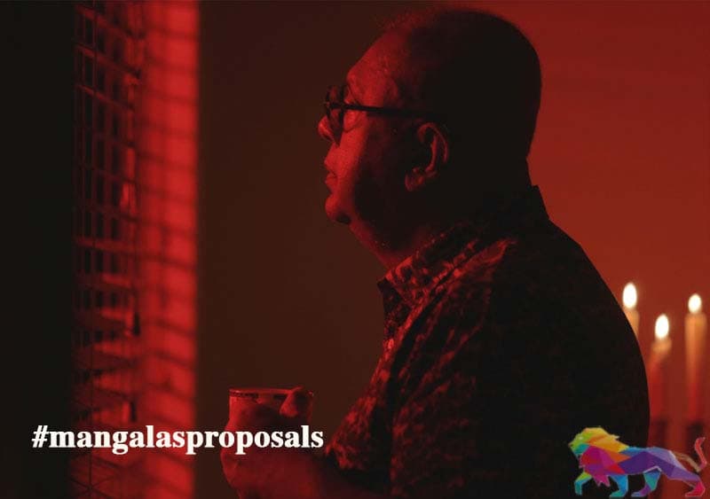 #මංගලයෝජනා : පරිවර්තනයකට න්යාය පත්රයක් - වික්ටර් අයිවන්