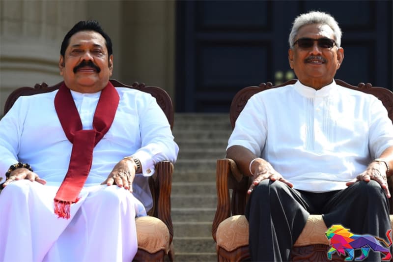 රාජපක්ෂ වරුන් හා ශ්රී ලංකාවේ අනාගතය