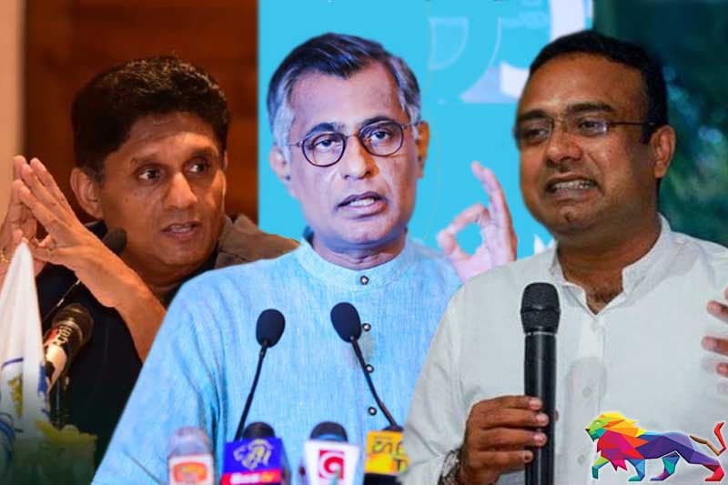 පාඨලීලා මනුෂලා සහ සජිත්ලා.......? -(නීතිඥ චන්ද්රසිරි සෙනෙවිරත්න)