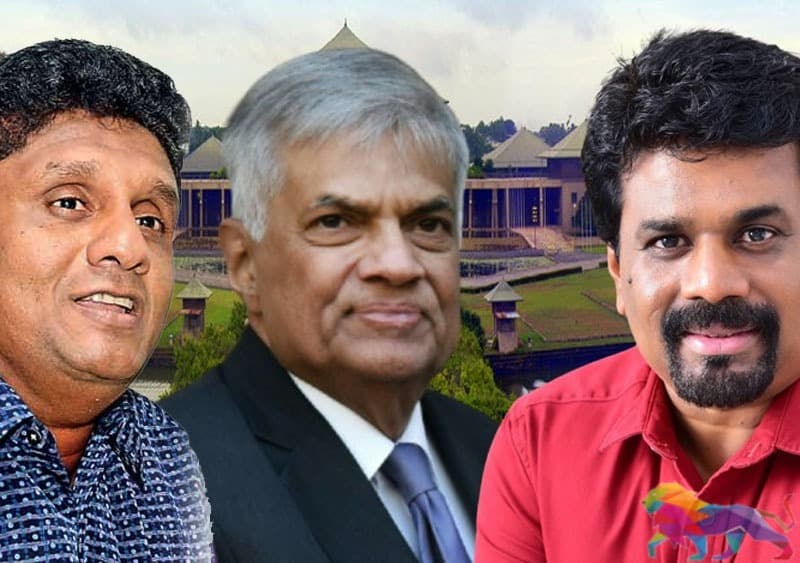 රට ගොඩනැගීමට මැලිවීම හෙවත් සර්වපාක්ෂිකයට පිටුපෑම...