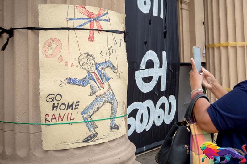 අම්බලංගොඩ රූකඩ සහ කොළඹ තුනේ රූකඩ - (ජයසිරි අලවත්ත)