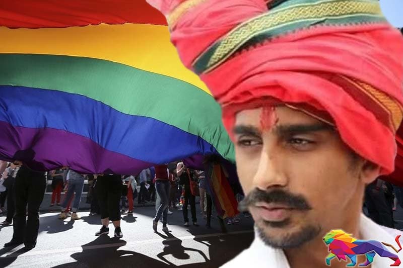 සමරිසි (LGBT+) අයිතීන් වෙනුවෙන් ජීවන්ගේත් සහාය