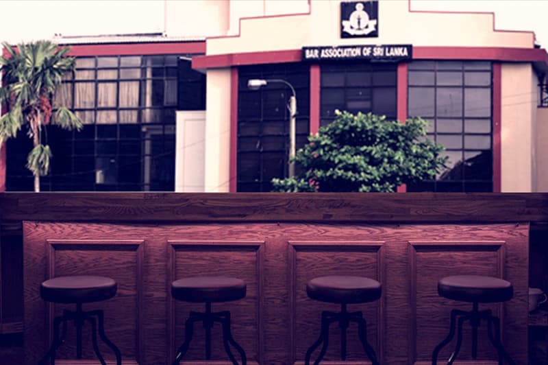 බාර් ගැන පරණ මතක - (ආචාර්ය උදන් ප්රනාන්දු)