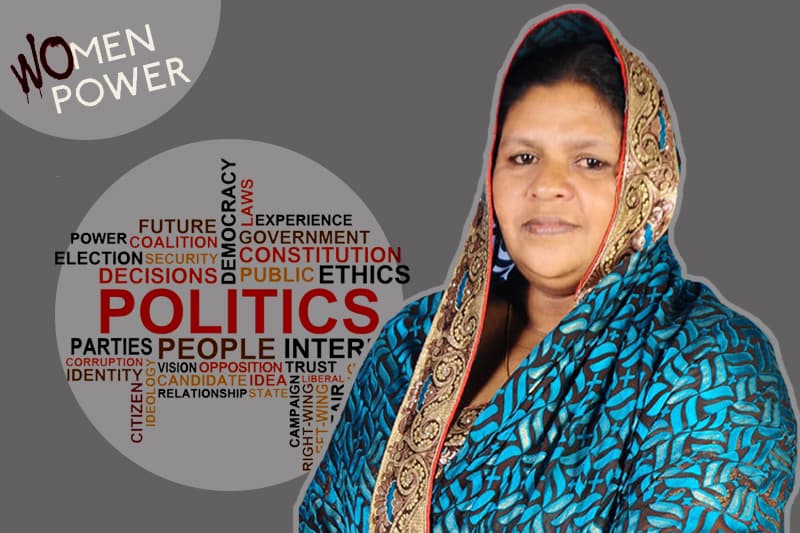 සාරාවියෝ (6) : 25% කාන්තා නියෝජනය තව වැඩිකළ යුතුයි...
